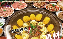 醉东北百斤铁锅炖菜(鄂尔多斯市店)