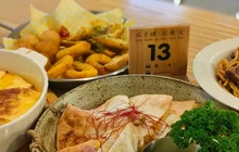 慢食餐厅图片
