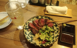 Gyu-Gyu