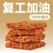 读酥世家(苏州黄埭春申路店)