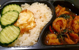 Bangkok Restaurant Kirkenes