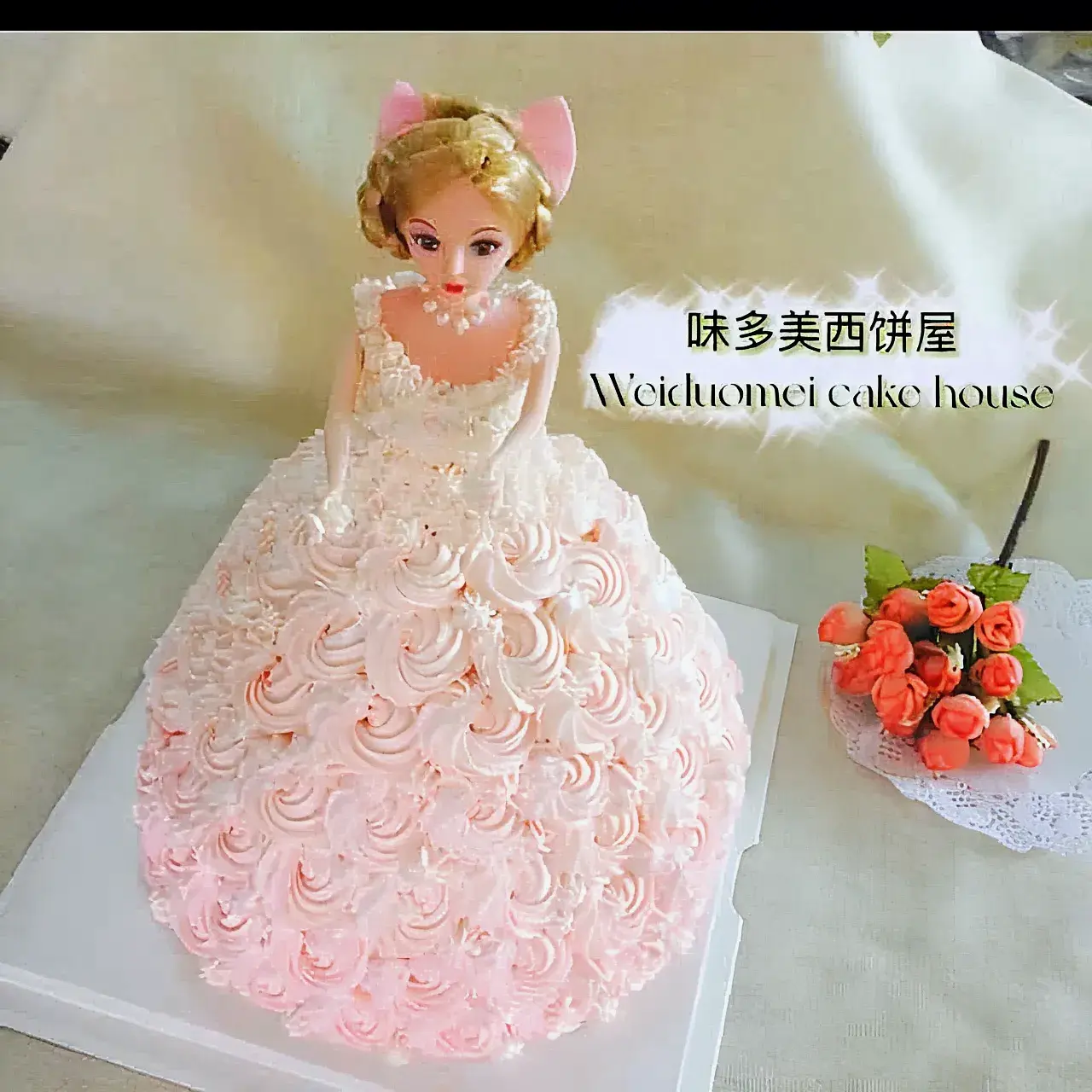 味朵美蛋糕店(金沙店)美食图片