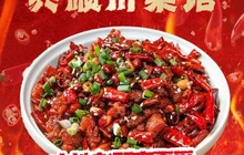 兴顺川菜馆餐厅图片