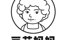 豆花妈妈老北京卤肉卷(帝龙店)餐厅图片