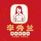 李秀兰鸭血粉丝(义乌商品城店)