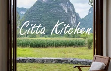 夕榻餐厅·Citta Kitchen餐厅图片