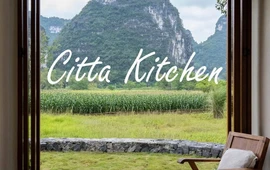 夕榻餐厅·Citta Kitchen