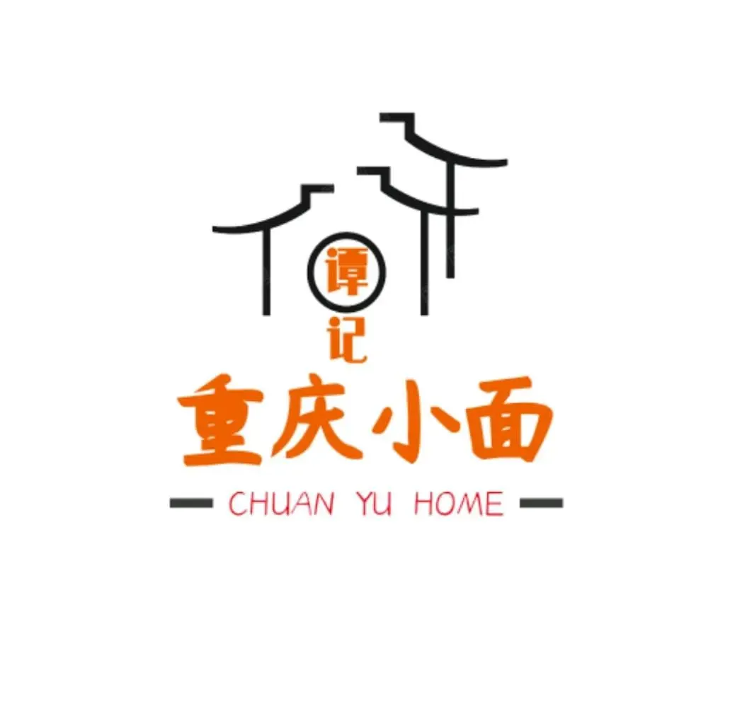 谭记·重庆小面