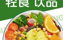 沈家洪城老火锅(伊旗店)餐厅图片