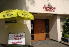 Ashoka Restaurant美食图片