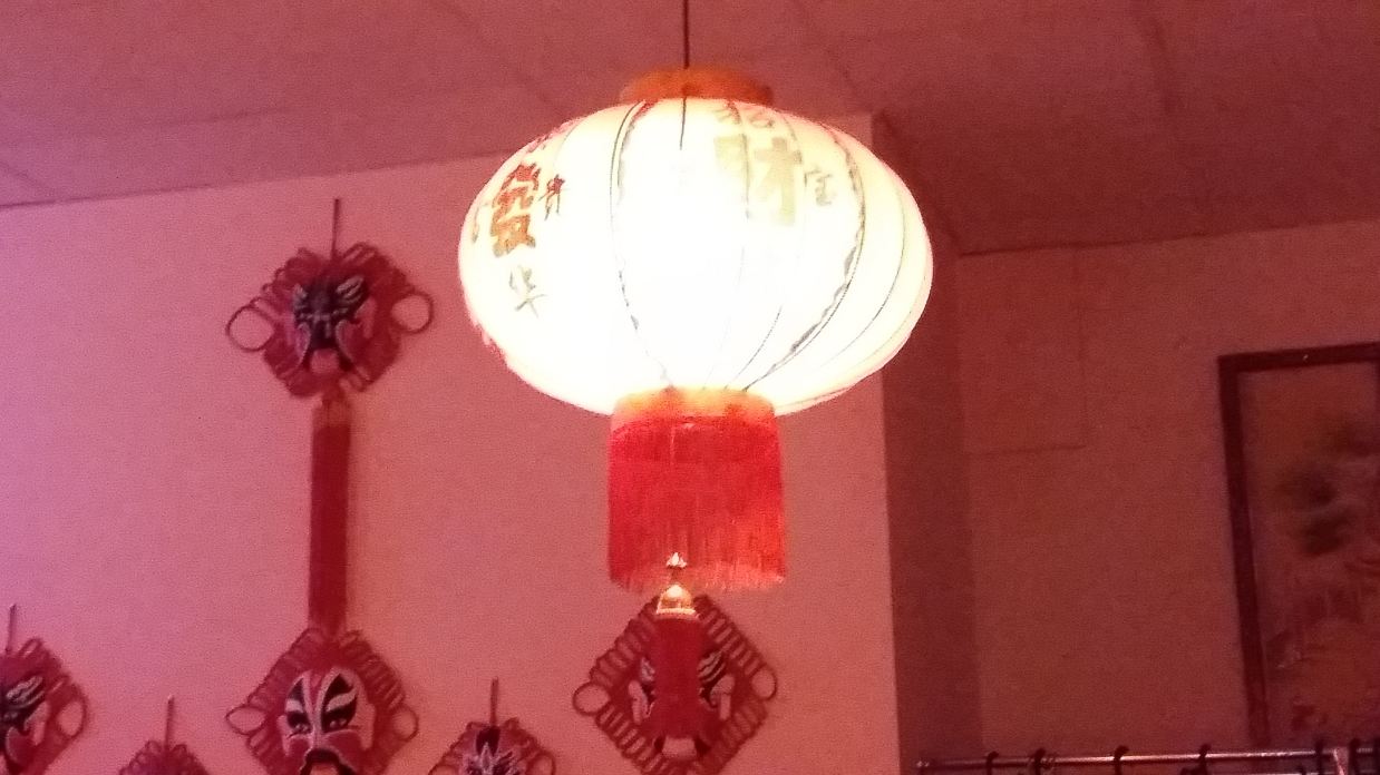 Golden Dragon