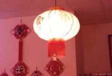 Golden Dragon美食图片