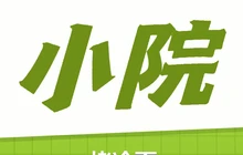 四子神舟蒙菜(金山店)餐厅图片