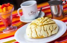 Cafetería Gaby餐厅图片