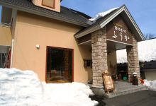 Bistro Fuka美食图片