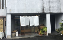 Matsuba餐厅图片