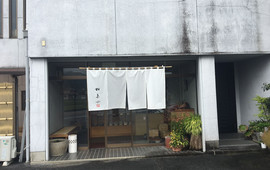 Matsuba
