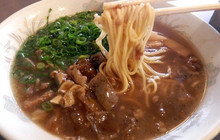 Shoraien餐厅图片