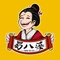 蜀八婆鲍鱼鸡煲虾(洪梅市场店)