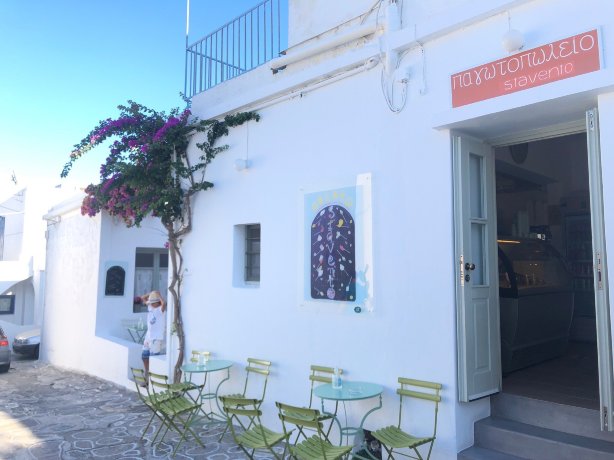 Stavento Ice Cream Parlour