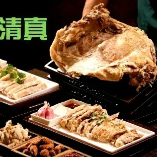 伊兰宫手抓餐厅·开锅羊肉(二十九佳园店)