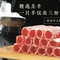 东来顺(雄县店)