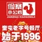 俭寨大盘鸡·小公鸡·手抓肉新疆特色·烧烤(天北新区店)