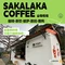 Sakalaka咖啡店