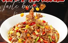 落叶松饭店餐厅图片