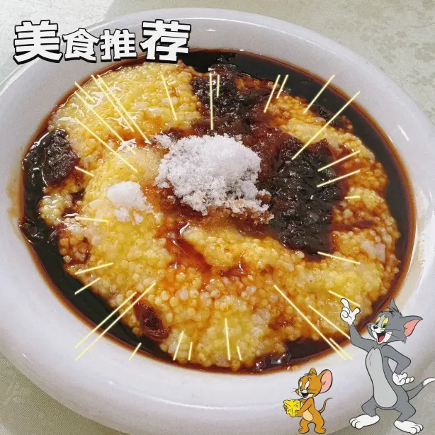 好客居家常菜(飞翔住宅小区店)