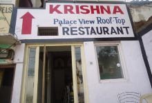 Krishna Palace View Rooftop-Restaurant美食图片