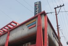 Mezbaan Restaurant美食图片