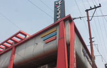 Mezbaan Restaurant餐厅图片