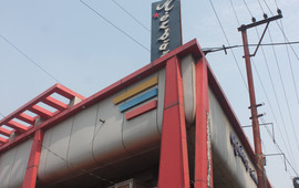 Mezbaan Restaurant