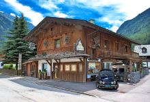 Cafe Restaurant Rustica美食图片