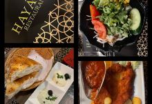 Hayatt Restaurant美食图片