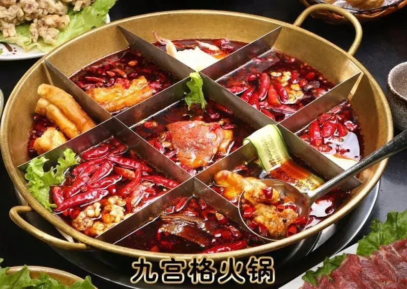 老山城重庆老灶火锅(密山店)