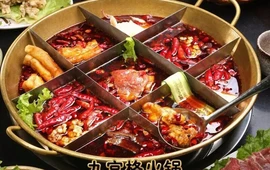 老山城重庆老灶火锅(密山店)