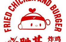 必胜基·炸鸡汉堡(兴安店)餐厅图片