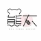 熊太烘焙(金石店)