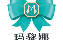玛黎娜铁板牛排(武城德百店)餐厅图片