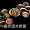 宁津印象