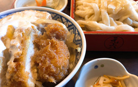 Rokusukeudon