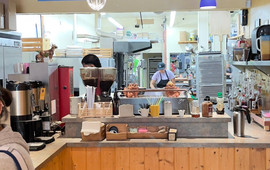 Essencia Bakery