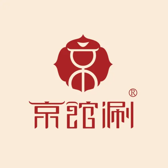京馆涮(益田假日店)