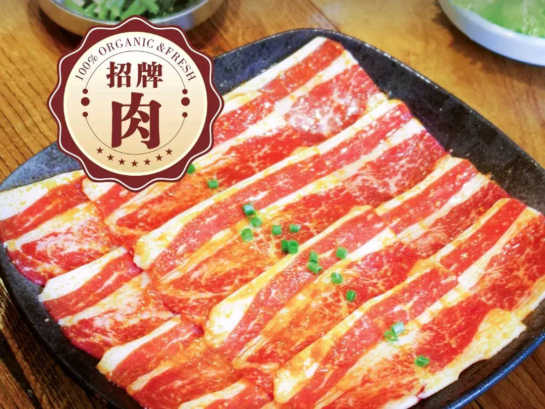 昱牛家韩式烤肉店(新一百店)