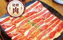 昱牛家韩式烤肉店(新一百店)餐厅图片