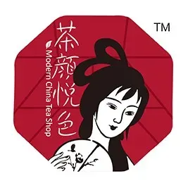 茶颜悦色(步步高梅溪新天地店)