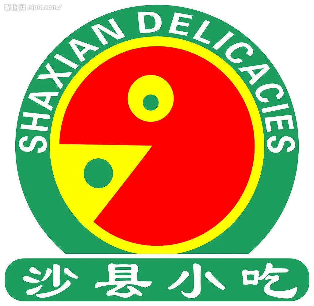 Fujian Shaxian Snacks (zhechuan)