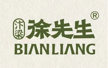 汴梁徐先生·厚切炒酸奶(万达店)餐厅图片